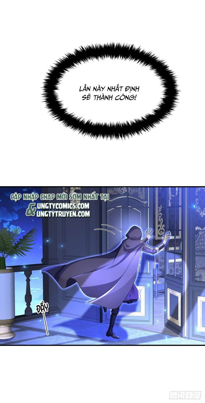 Thú Thụ Bất Thân Dẫn Sói Vào Nhà: Chapter 101