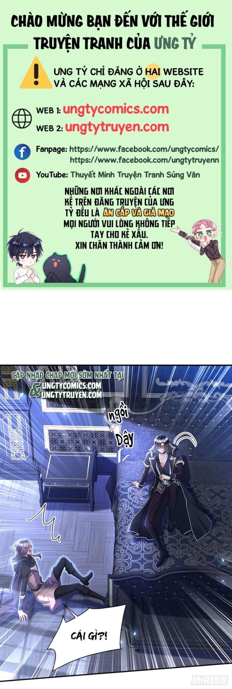 Thú Thụ Bất Thân Dẫn Sói Vào Nhà: Chapter 102