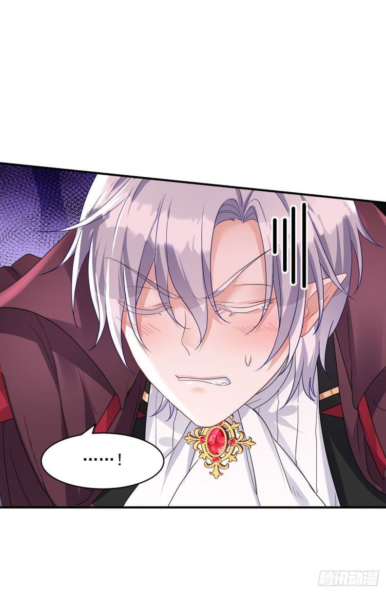 Thú Thụ Bất Thân Dẫn Sói Vào Nhà: Chapter 102