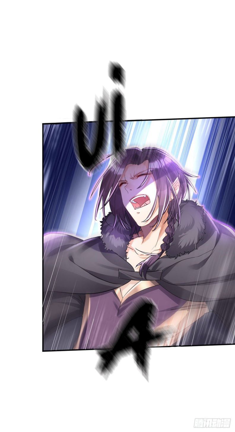 Thú Thụ Bất Thân Dẫn Sói Vào Nhà: Chapter 102