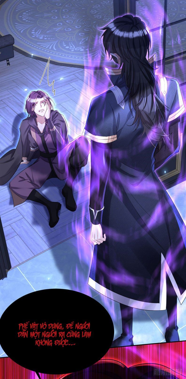 Thú Thụ Bất Thân Dẫn Sói Vào Nhà: Chapter 102