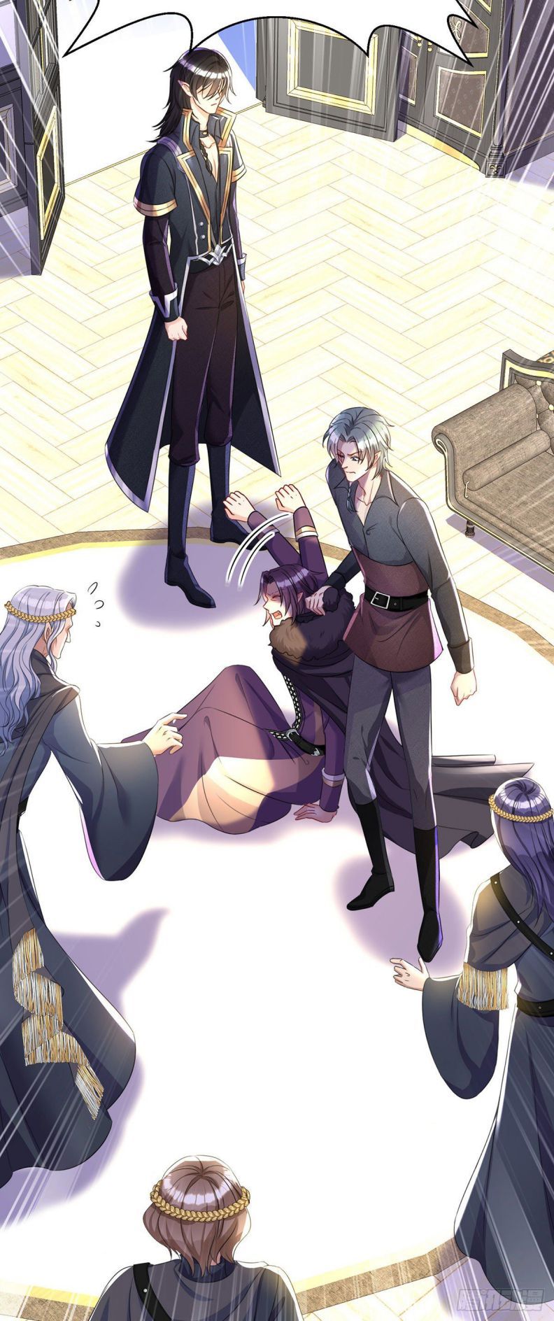 Thú Thụ Bất Thân Dẫn Sói Vào Nhà: Chapter 102