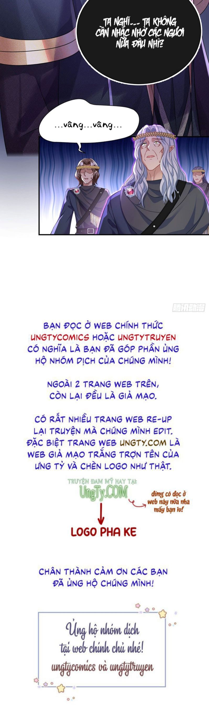 Thú Thụ Bất Thân Dẫn Sói Vào Nhà: Chapter 102