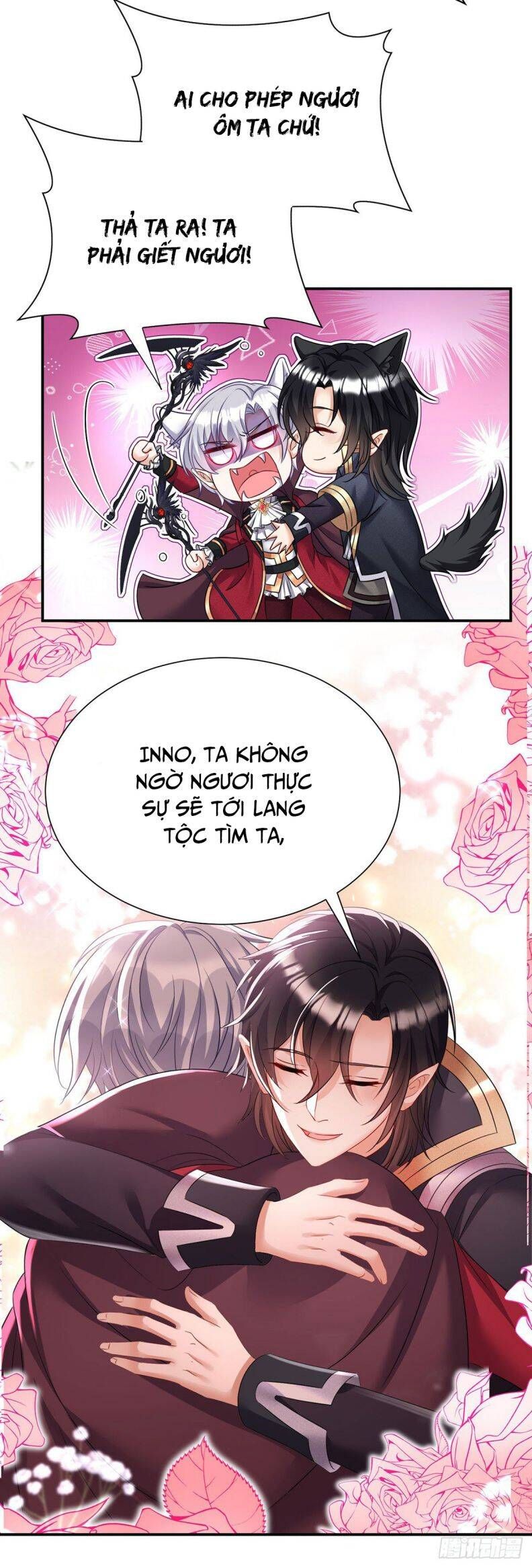 Thú Thụ Bất Thân Dẫn Sói Vào Nhà: Chapter 105