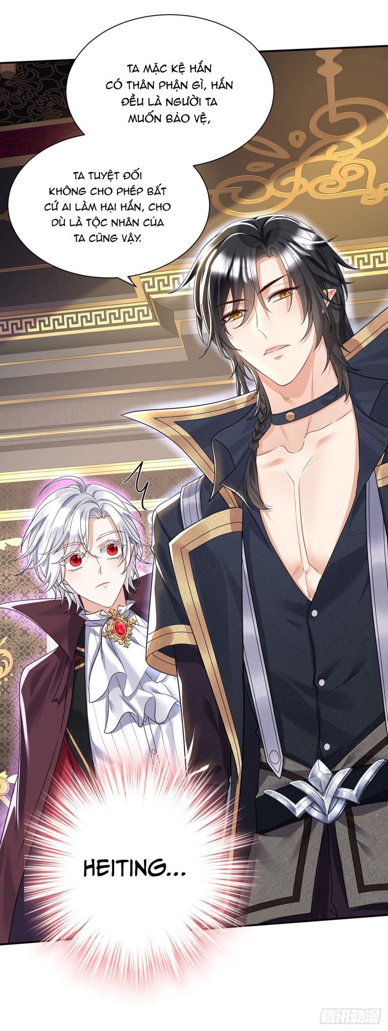 Thú Thụ Bất Thân Dẫn Sói Vào Nhà: Chapter 106