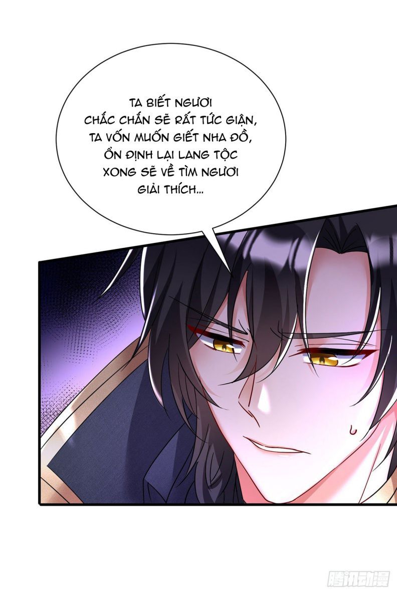 Thú Thụ Bất Thân Dẫn Sói Vào Nhà: Chapter 106