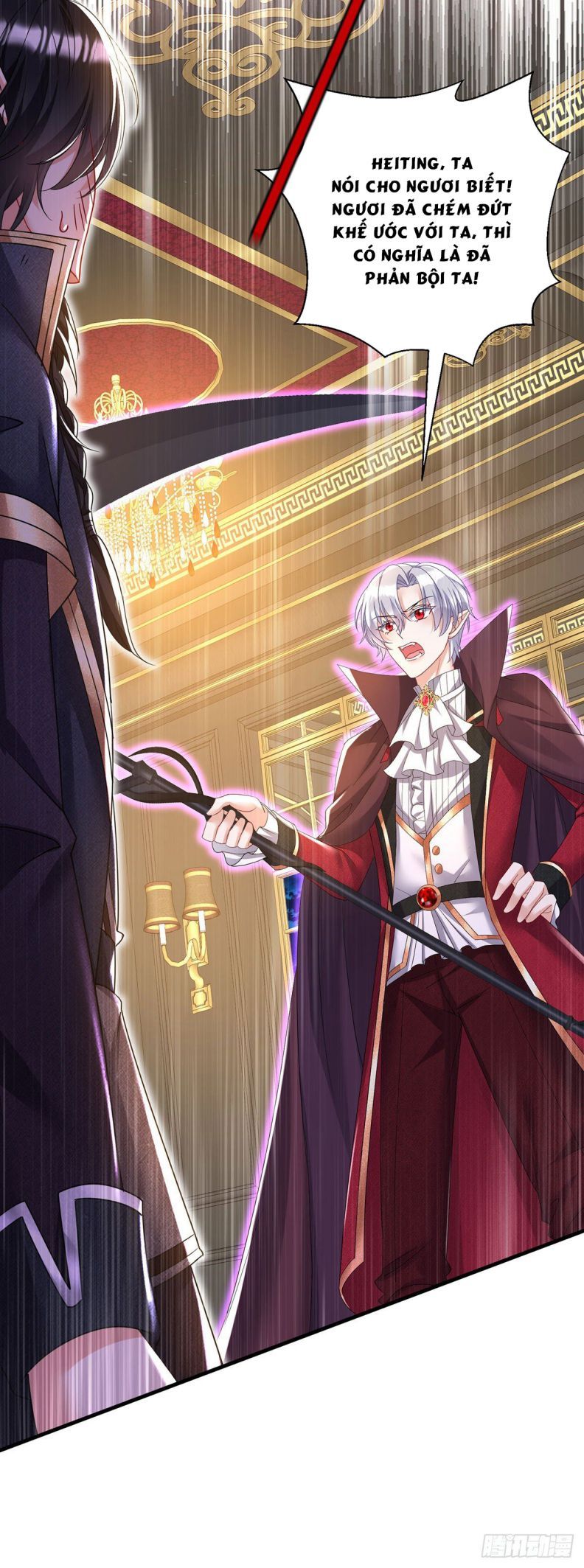 Thú Thụ Bất Thân Dẫn Sói Vào Nhà: Chapter 106