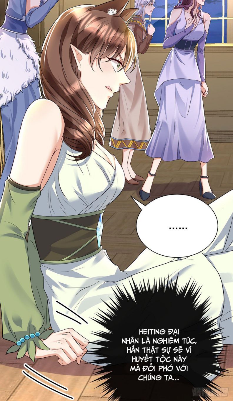 Thú Thụ Bất Thân Dẫn Sói Vào Nhà: Chapter 106