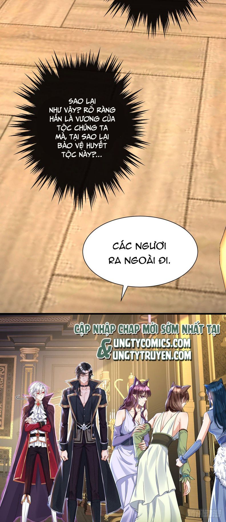 Thú Thụ Bất Thân Dẫn Sói Vào Nhà: Chapter 106