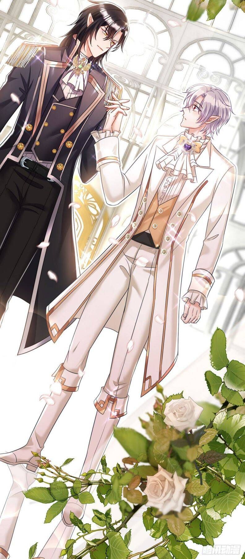 Thú Thụ Bất Thân Dẫn Sói Vào Nhà: Chapter 107