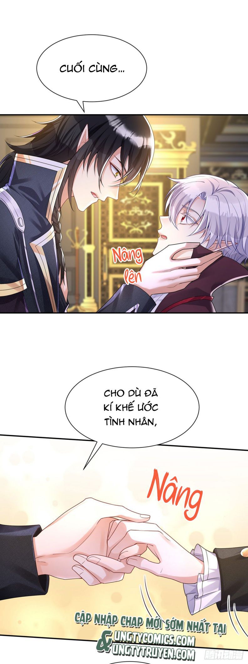 Thú Thụ Bất Thân Dẫn Sói Vào Nhà: Chapter 108