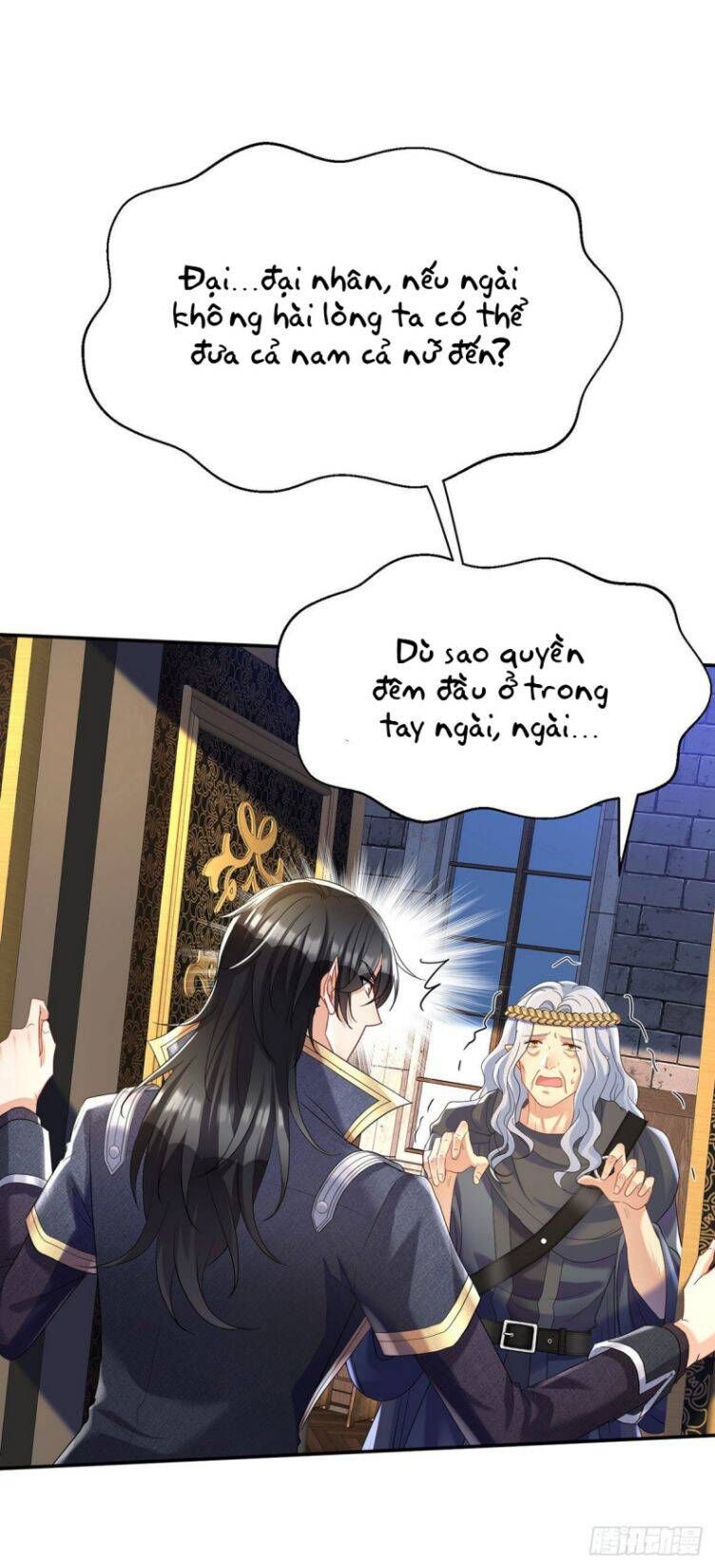 Thú Thụ Bất Thân Dẫn Sói Vào Nhà: Chapter 109