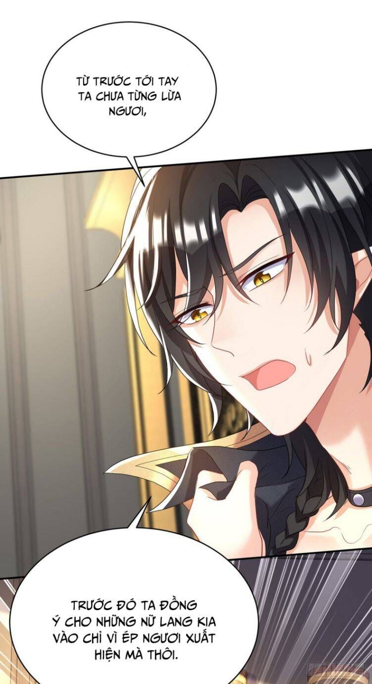 Thú Thụ Bất Thân Dẫn Sói Vào Nhà: Chapter 109