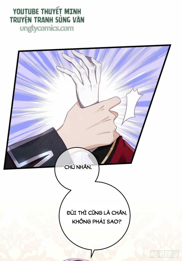 Thú Thụ Bất Thân Dẫn Sói Vào Nhà: Chapter 11