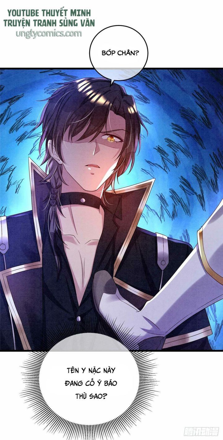 Thú Thụ Bất Thân Dẫn Sói Vào Nhà: Chapter 11