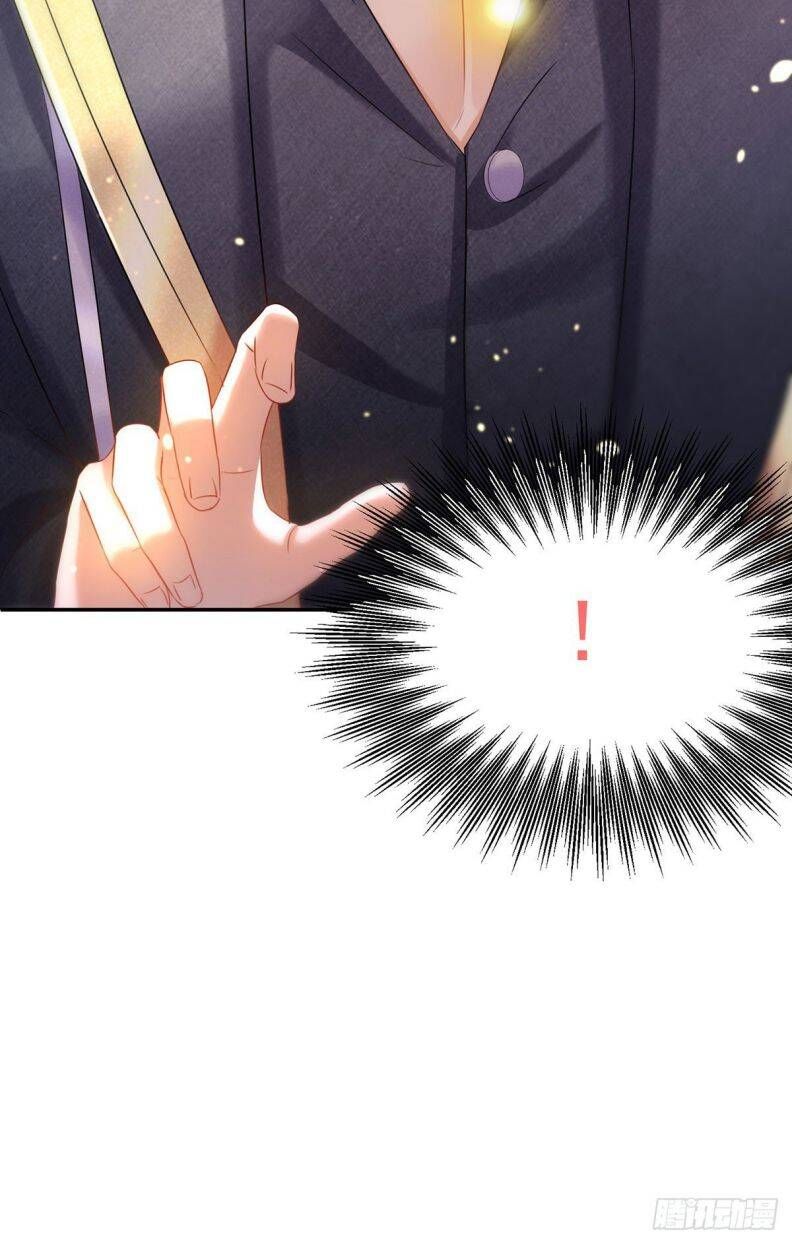 Thú Thụ Bất Thân Dẫn Sói Vào Nhà: Chapter 110