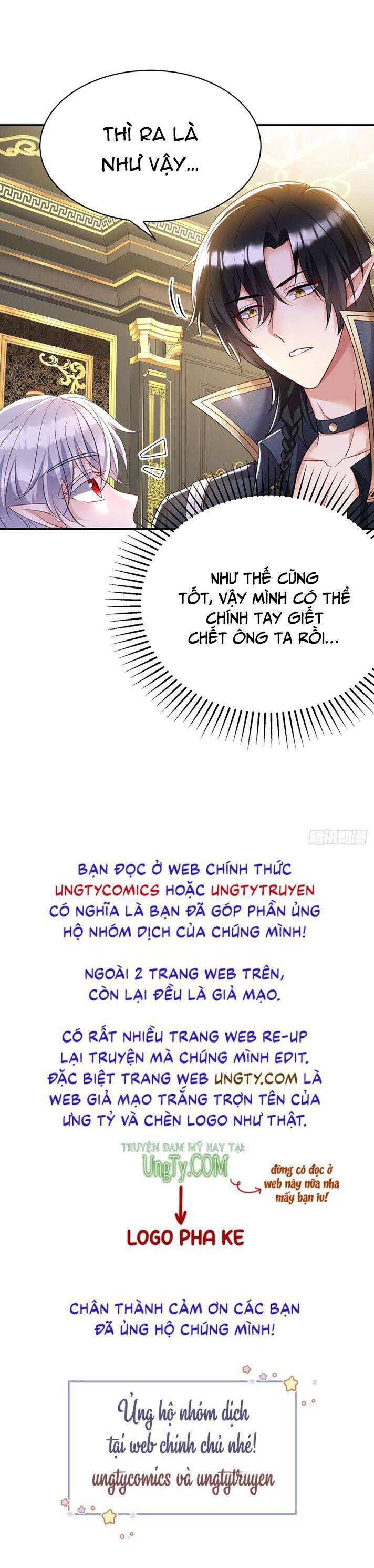 Thú Thụ Bất Thân Dẫn Sói Vào Nhà: Chapter 110