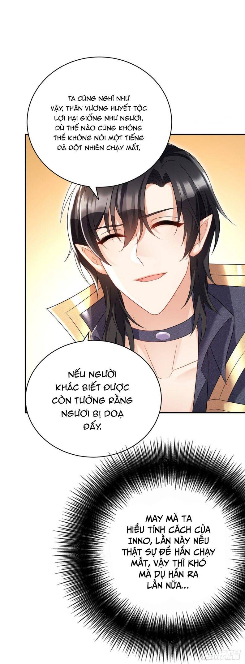 Thú Thụ Bất Thân Dẫn Sói Vào Nhà: Chapter 110