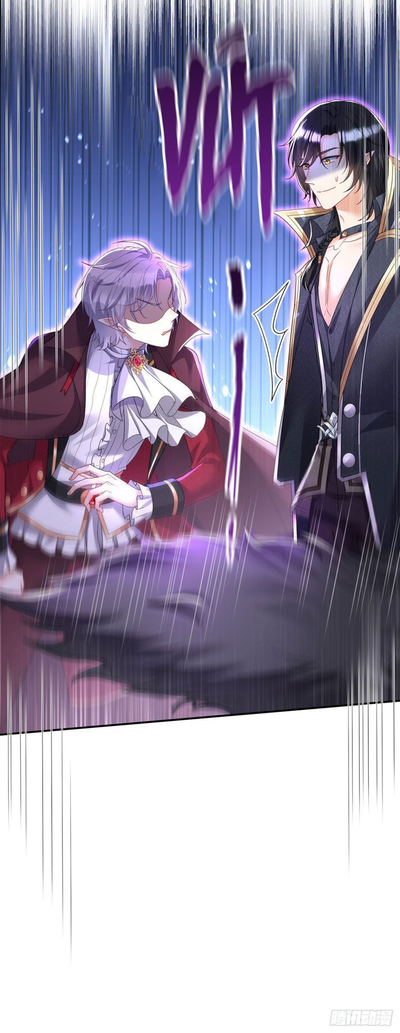 Thú Thụ Bất Thân Dẫn Sói Vào Nhà: Chapter 111