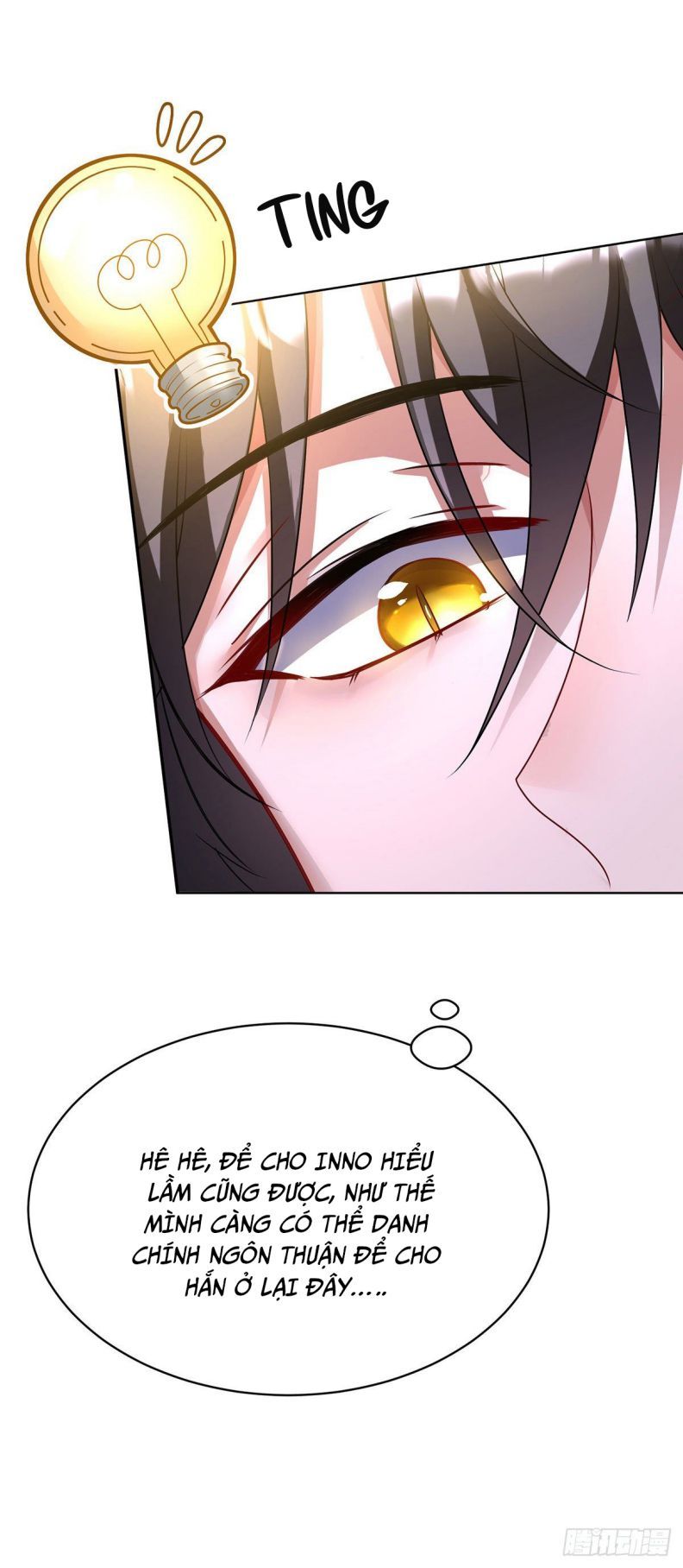 Thú Thụ Bất Thân Dẫn Sói Vào Nhà: Chapter 111