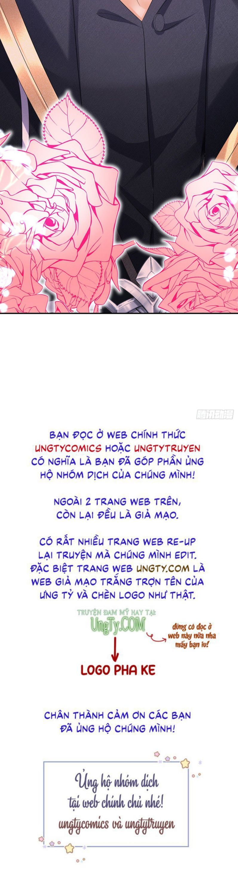 Thú Thụ Bất Thân Dẫn Sói Vào Nhà: Chapter 111