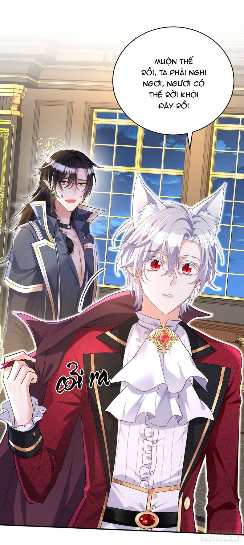 Thú Thụ Bất Thân Dẫn Sói Vào Nhà: Chapter 112