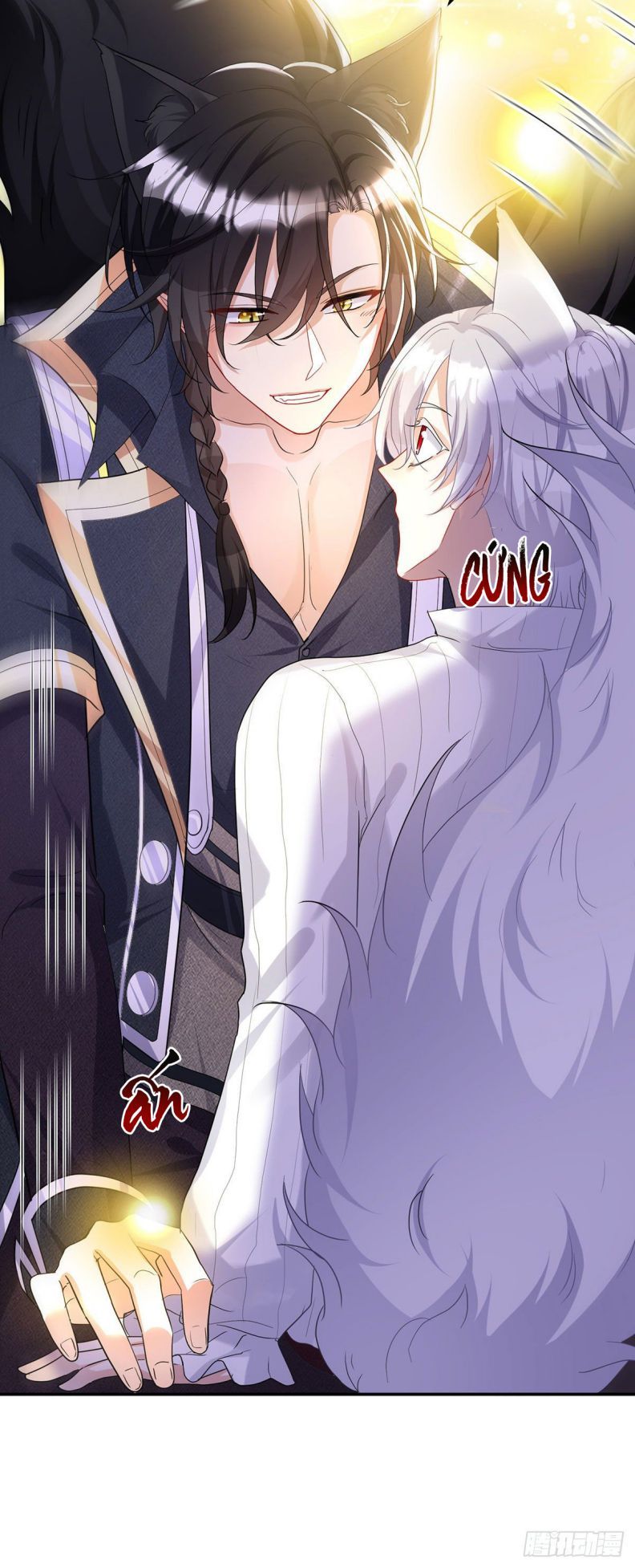 Thú Thụ Bất Thân Dẫn Sói Vào Nhà: Chapter 112