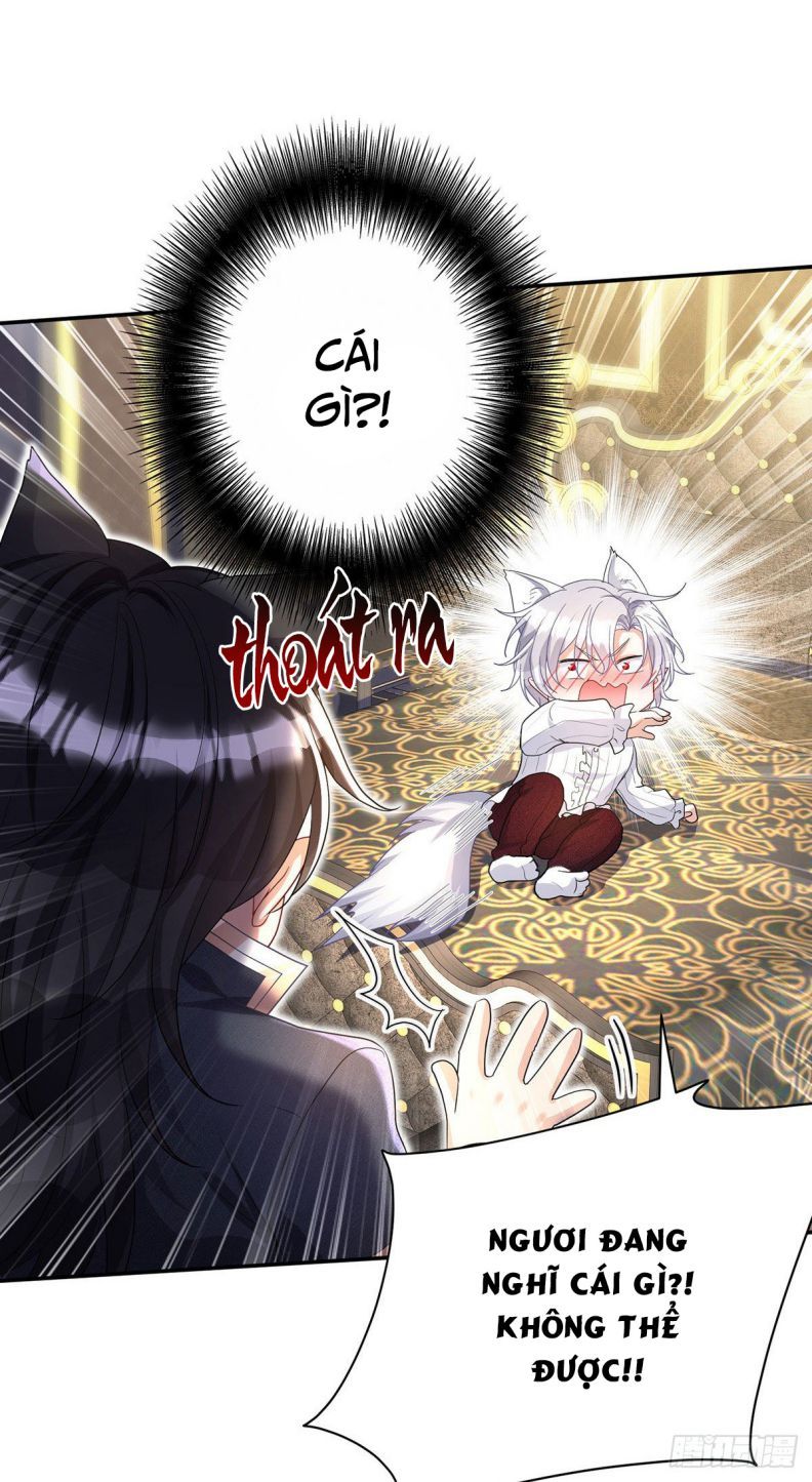 Thú Thụ Bất Thân Dẫn Sói Vào Nhà: Chapter 112