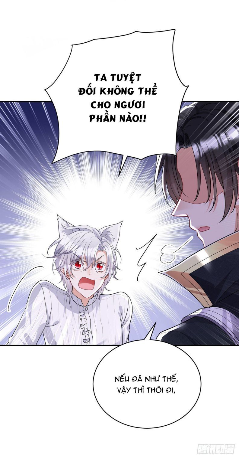 Thú Thụ Bất Thân Dẫn Sói Vào Nhà: Chapter 112