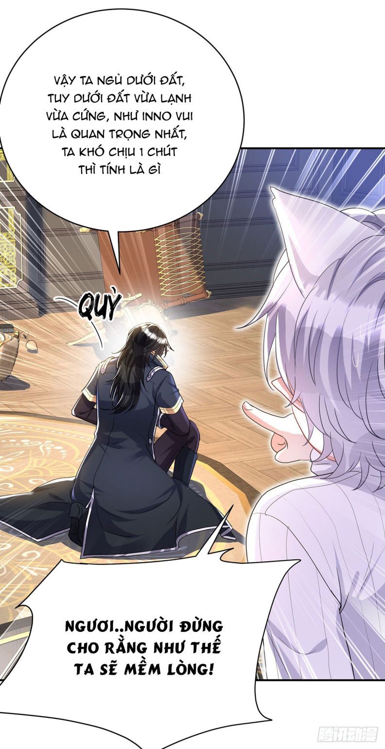 Thú Thụ Bất Thân Dẫn Sói Vào Nhà: Chapter 112