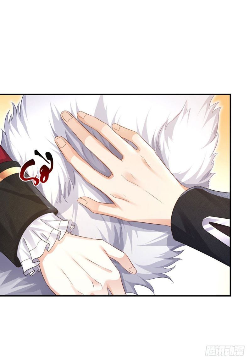 Thú Thụ Bất Thân Dẫn Sói Vào Nhà: Chapter 112