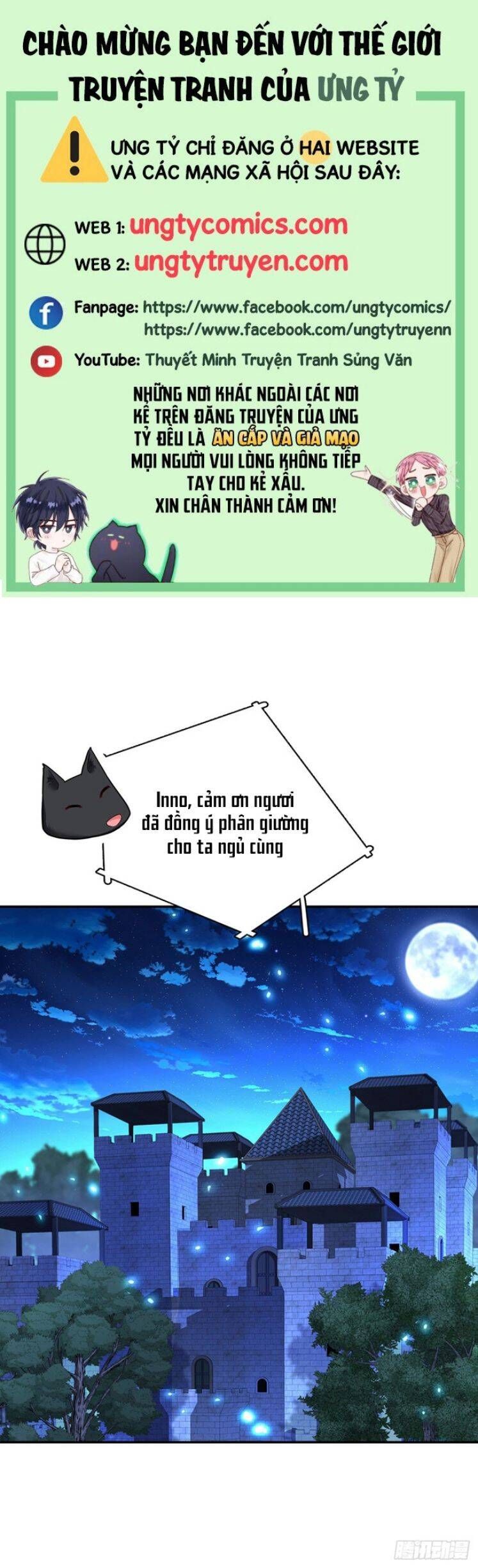 Thú Thụ Bất Thân Dẫn Sói Vào Nhà: Chapter 113