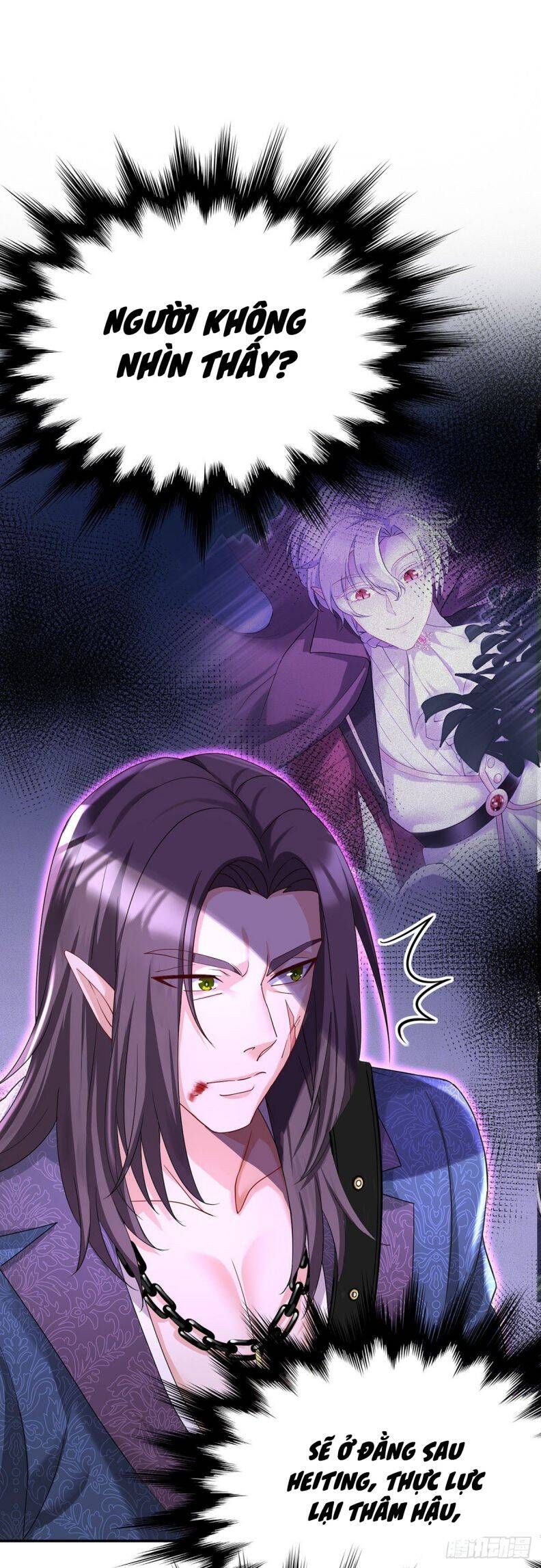 Thú Thụ Bất Thân Dẫn Sói Vào Nhà: Chapter 113