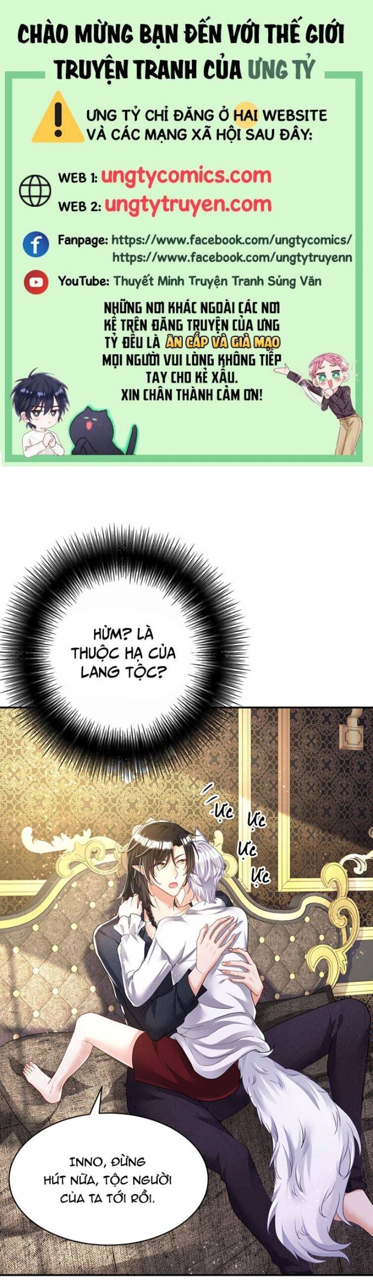 Thú Thụ Bất Thân Dẫn Sói Vào Nhà: Chapter 115