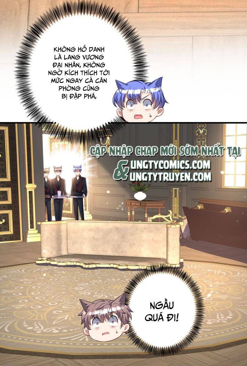 Thú Thụ Bất Thân Dẫn Sói Vào Nhà: Chapter 115