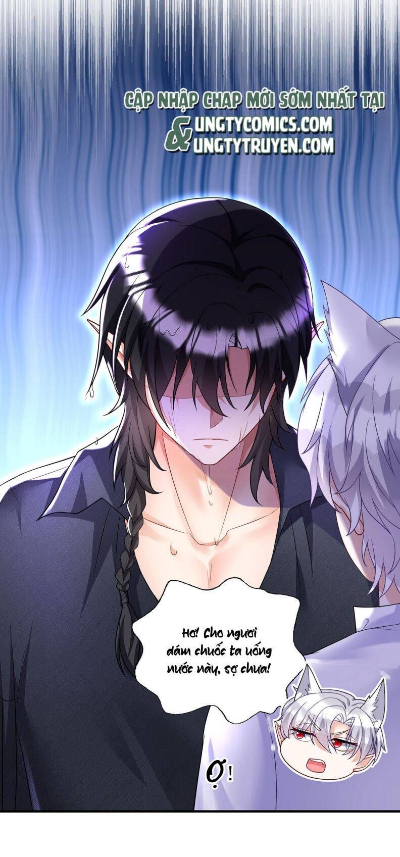 Thú Thụ Bất Thân Dẫn Sói Vào Nhà: Chapter 115