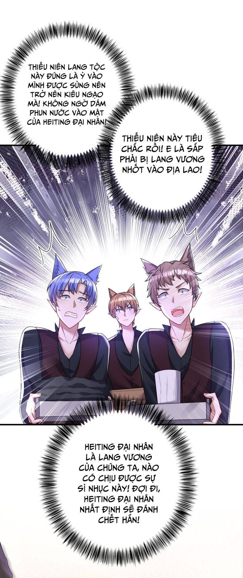 Thú Thụ Bất Thân Dẫn Sói Vào Nhà: Chapter 115