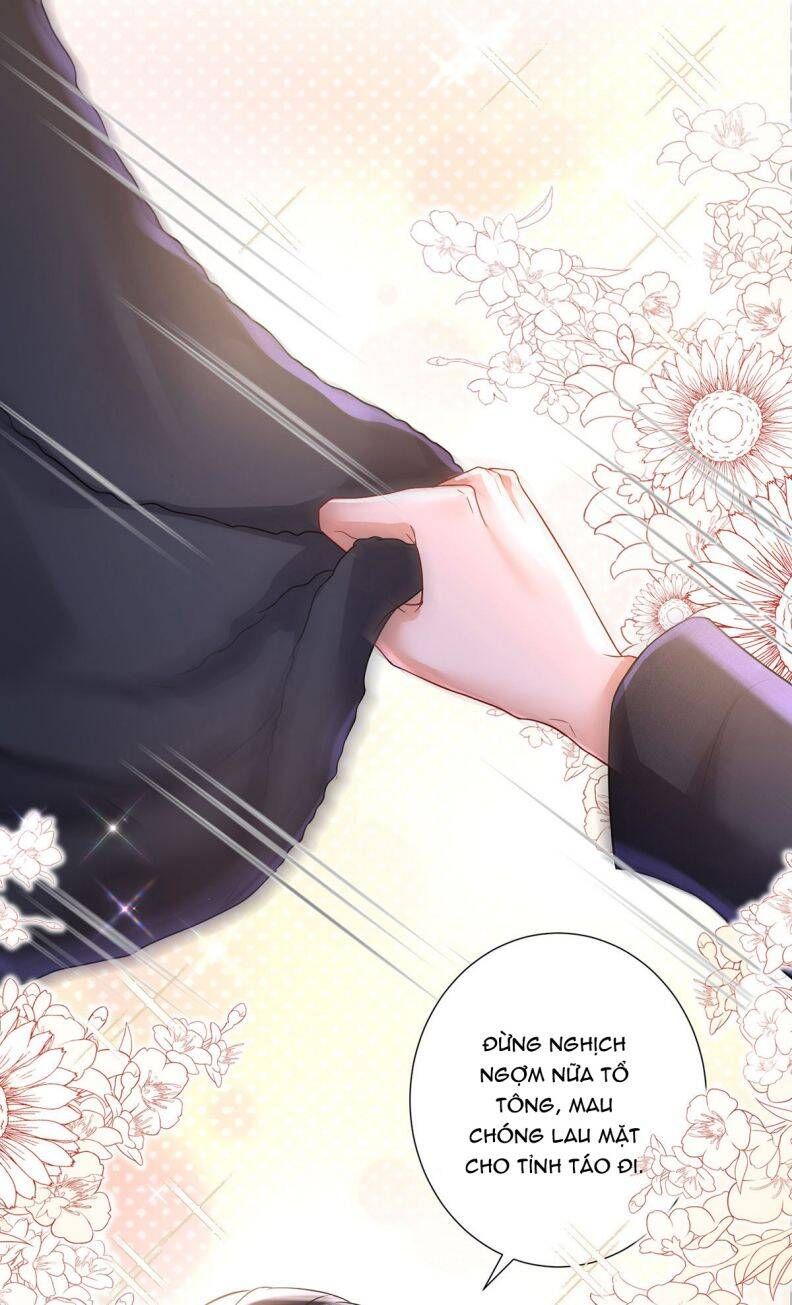 Thú Thụ Bất Thân Dẫn Sói Vào Nhà: Chapter 115