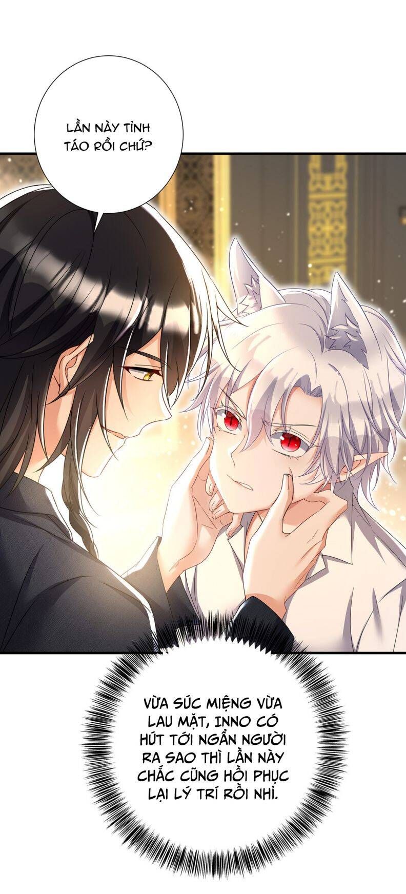 Thú Thụ Bất Thân Dẫn Sói Vào Nhà: Chapter 115