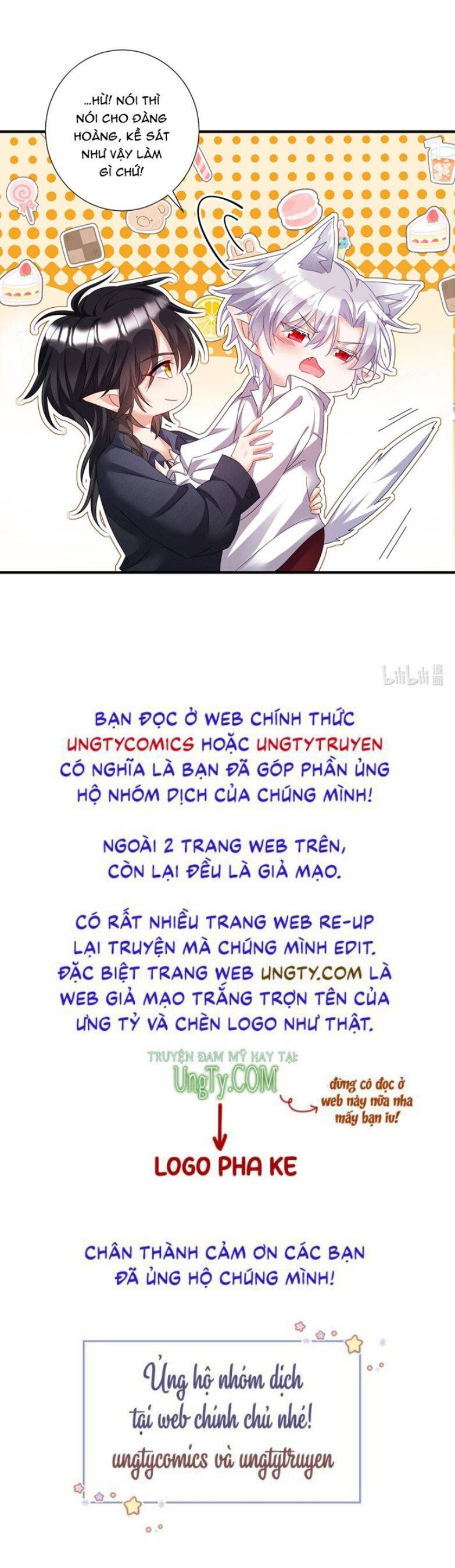 Thú Thụ Bất Thân Dẫn Sói Vào Nhà: Chapter 115