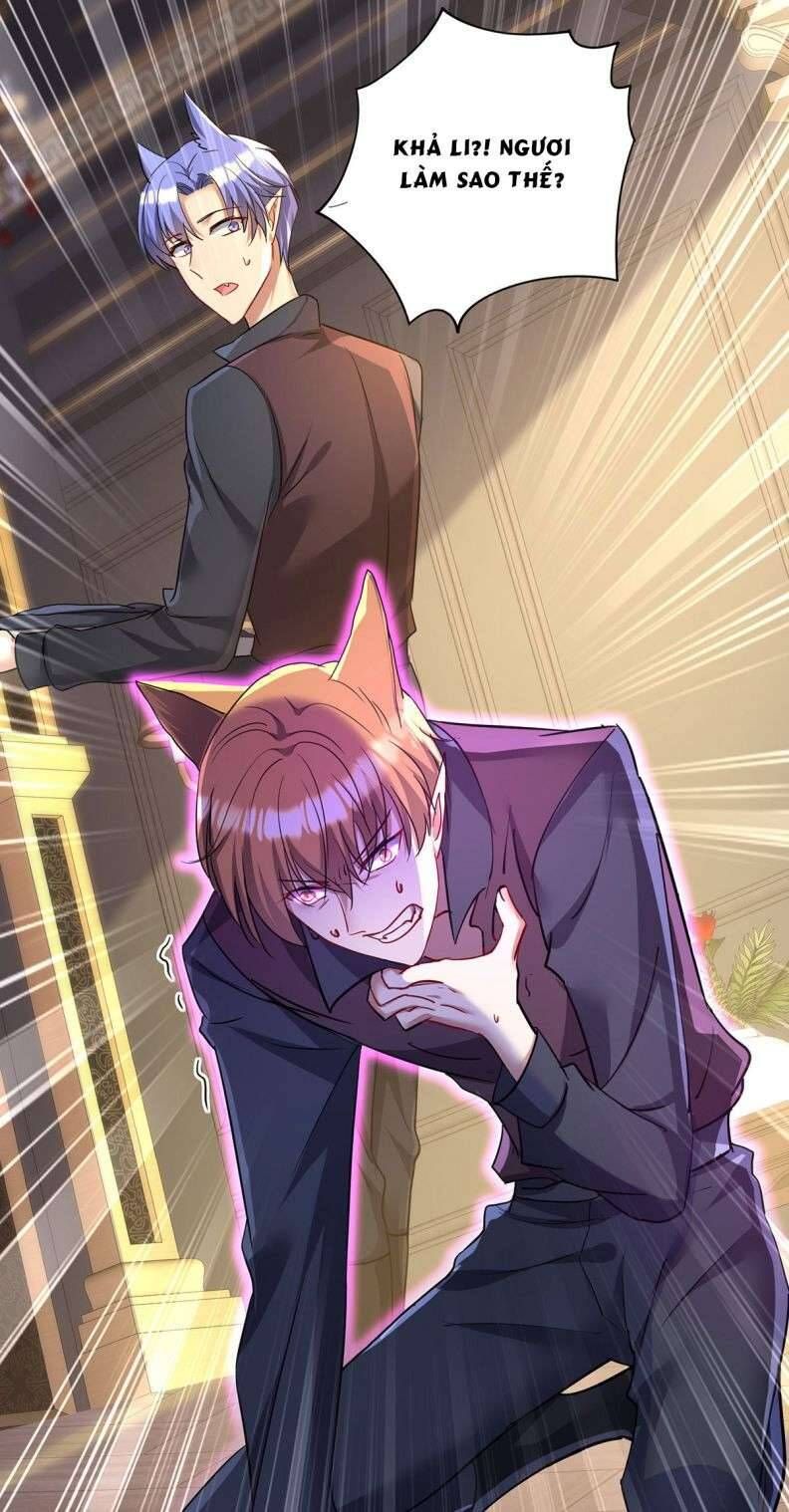 Thú Thụ Bất Thân Dẫn Sói Vào Nhà: Chapter 116