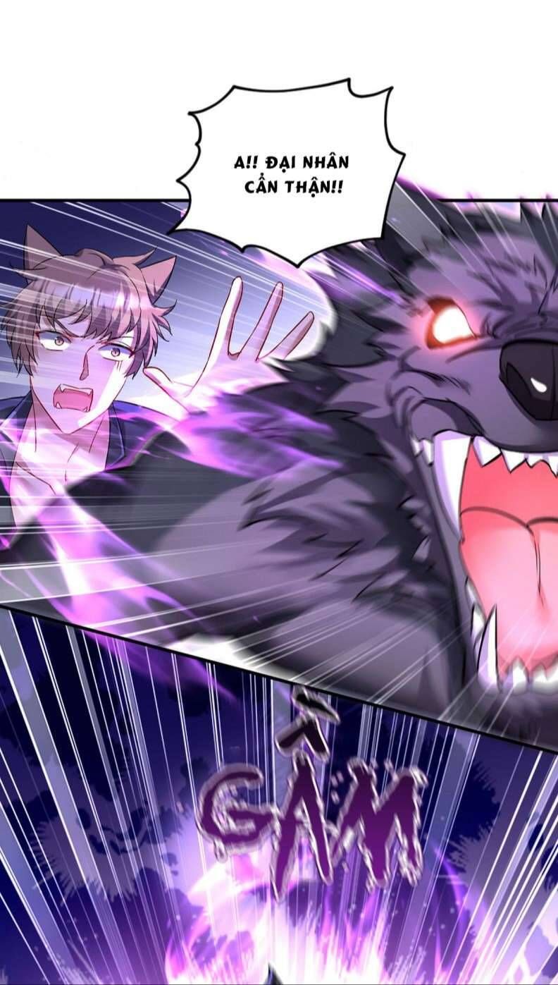 Thú Thụ Bất Thân Dẫn Sói Vào Nhà: Chapter 116