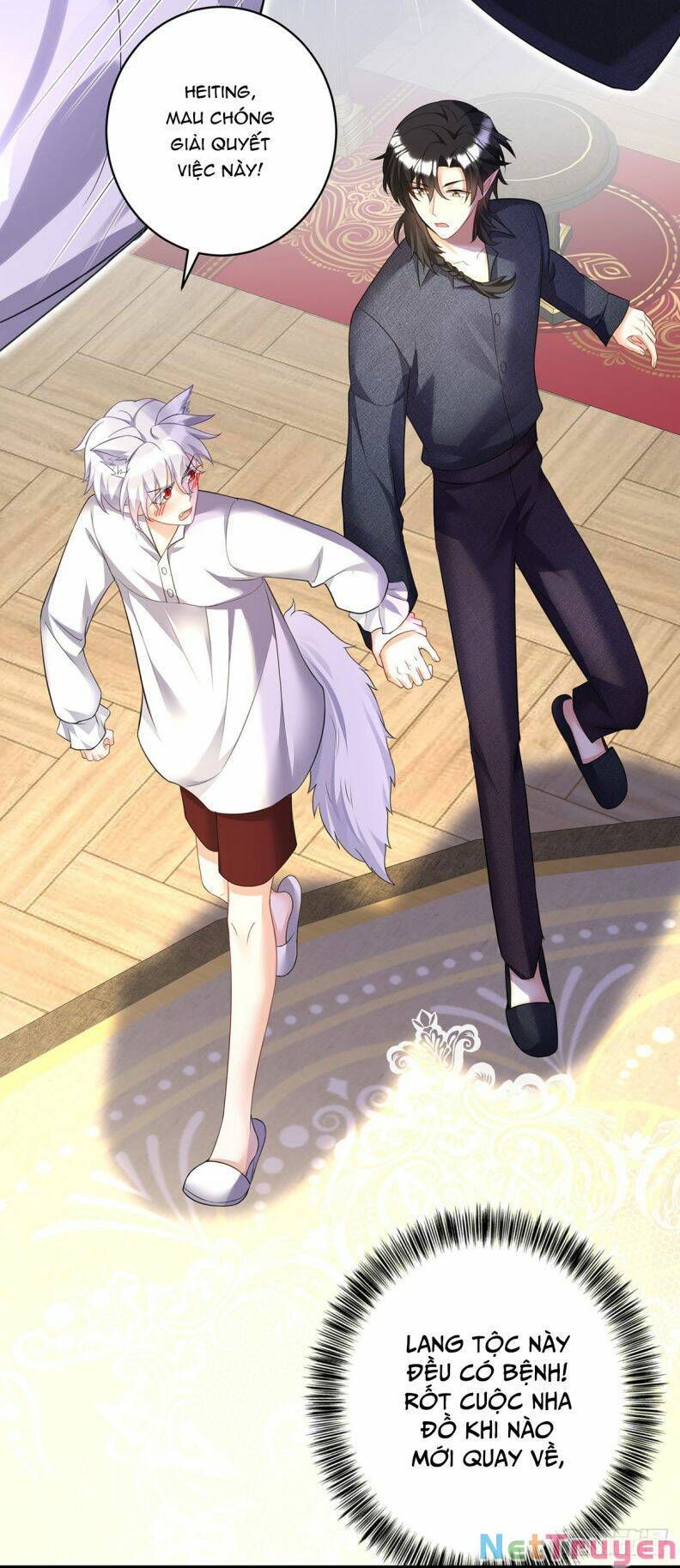 Thú Thụ Bất Thân Dẫn Sói Vào Nhà: Chapter 117