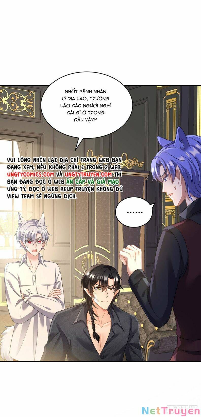 Thú Thụ Bất Thân Dẫn Sói Vào Nhà: Chapter 117