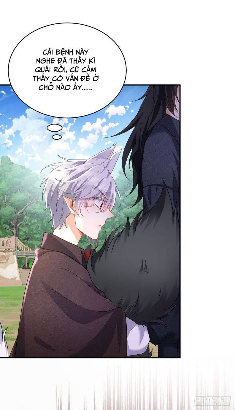 Thú Thụ Bất Thân Dẫn Sói Vào Nhà: Chapter 118