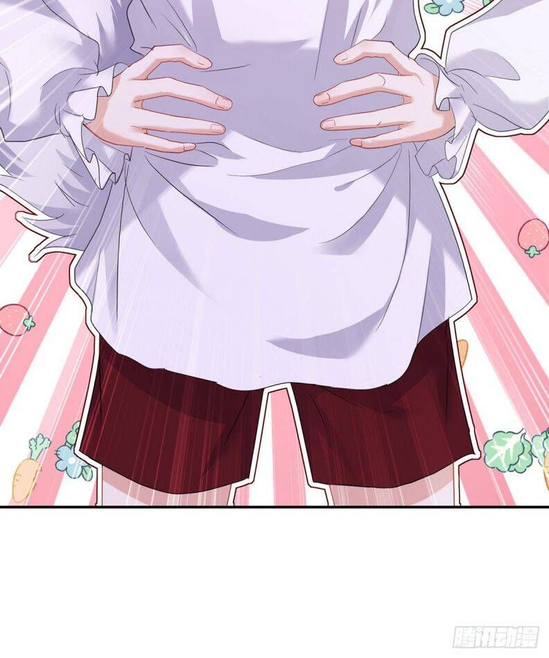 Thú Thụ Bất Thân Dẫn Sói Vào Nhà: Chapter 118