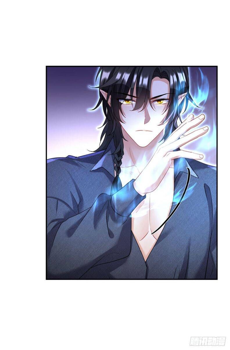 Thú Thụ Bất Thân Dẫn Sói Vào Nhà: Chapter 118