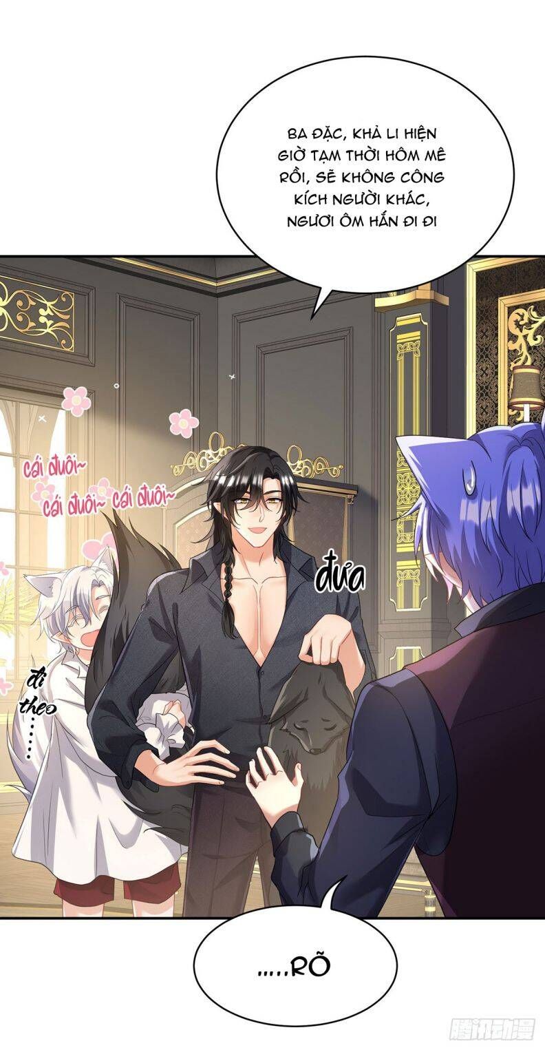 Thú Thụ Bất Thân Dẫn Sói Vào Nhà: Chapter 118