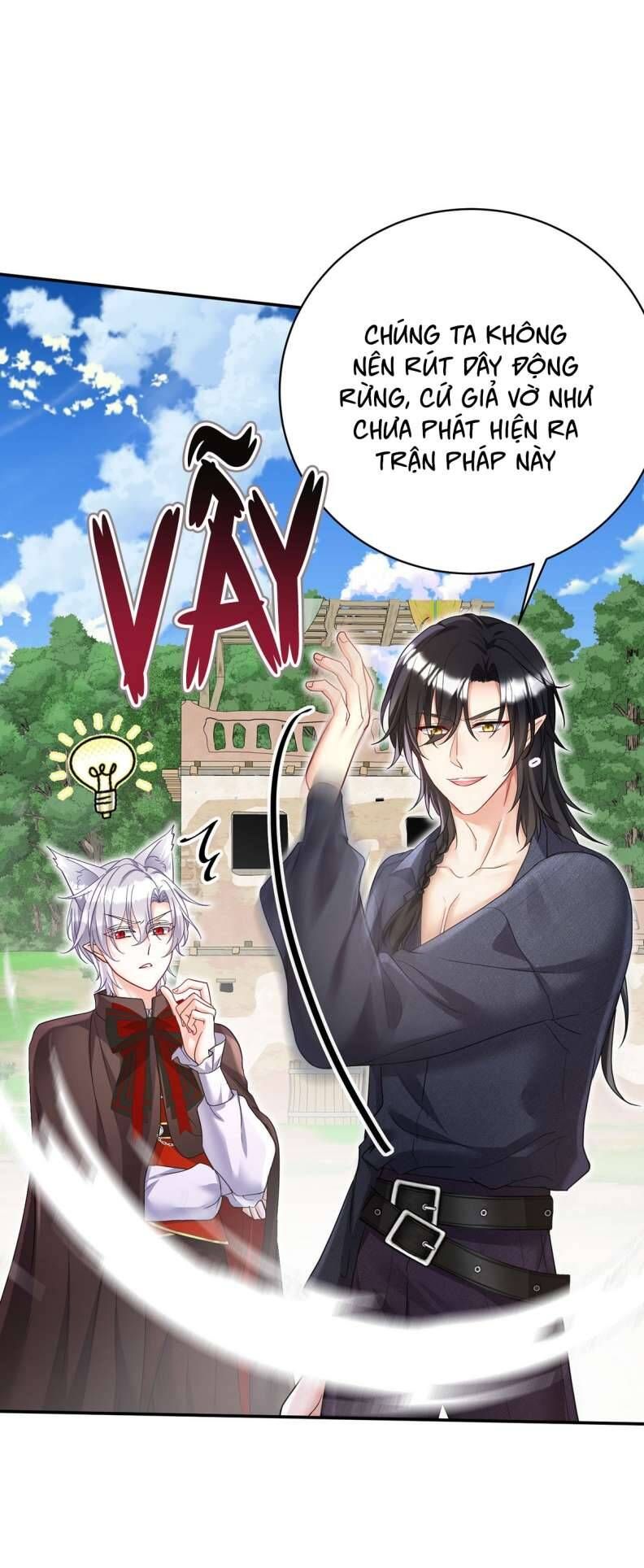 Thú Thụ Bất Thân Dẫn Sói Vào Nhà: Chapter 119