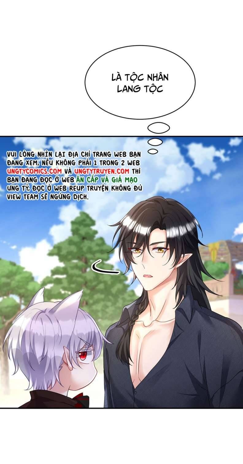 Thú Thụ Bất Thân Dẫn Sói Vào Nhà: Chapter 119